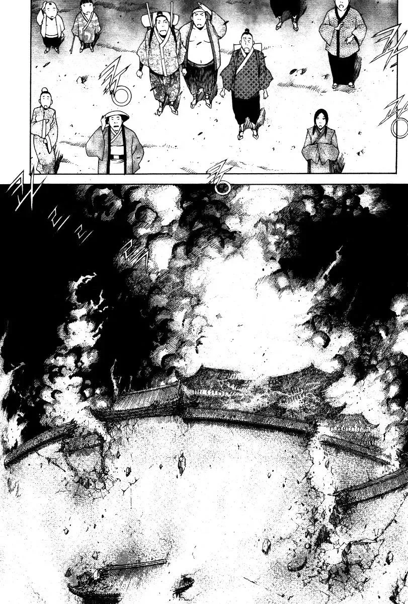 Read Demon chapter 33 image 27 on Lezhin