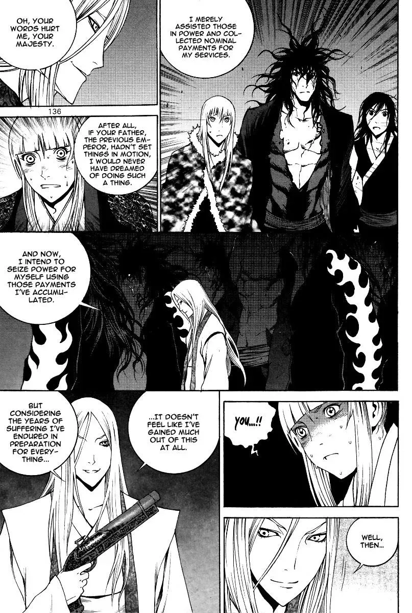 Read Demon chapter 33 image 5 on Lezhin