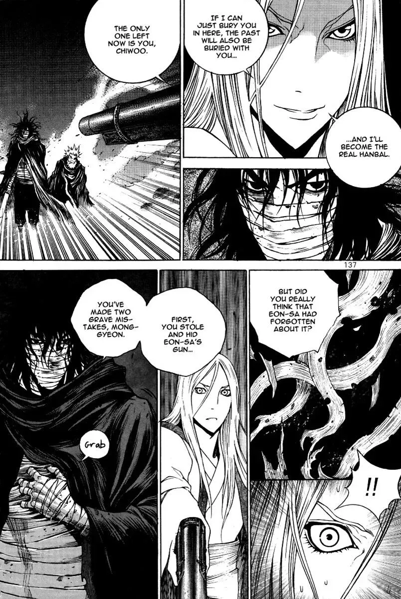 Read Demon chapter 33 image 6 on Lezhin
