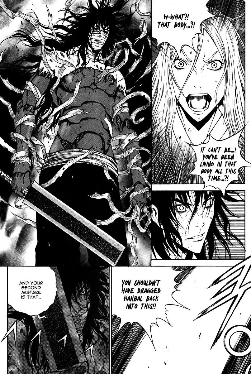 Read Demon chapter 33 image 7 on Lezhin