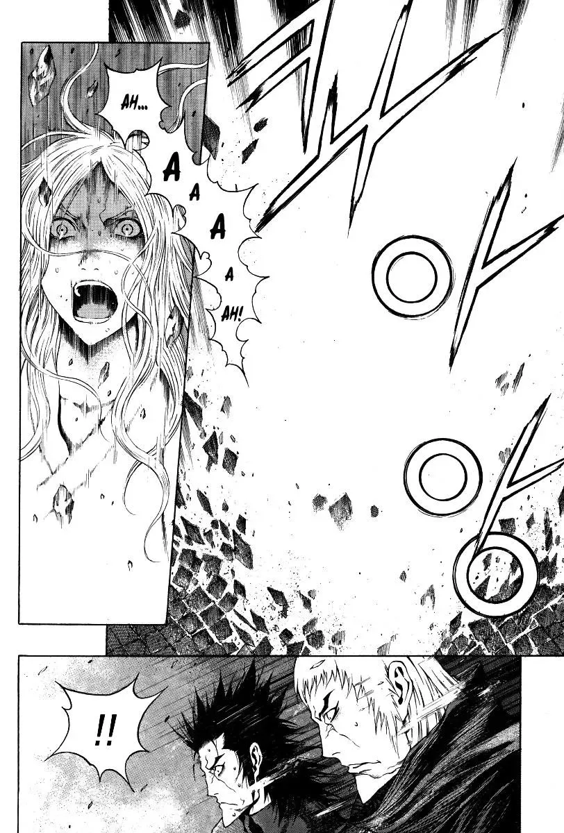 Read Demon chapter 33 image 8 on Lezhin