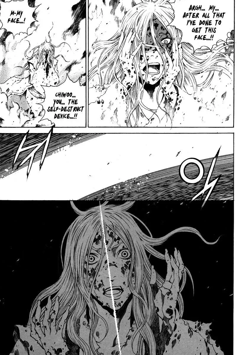 Read Demon chapter 33 image 9 on Lezhin