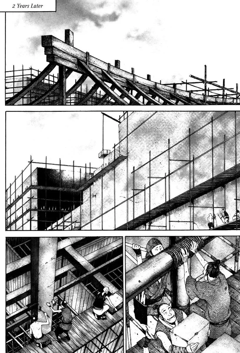 Read Demon chapter 34 image 1 on Lezhin
