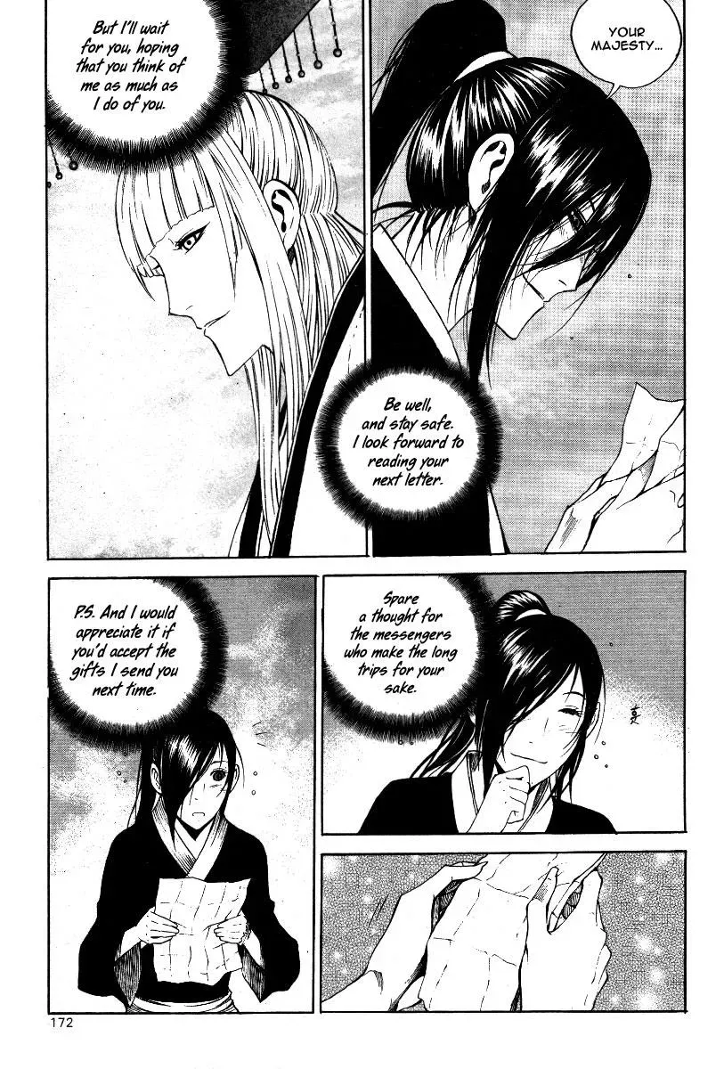 Read Demon chapter 34 image 13 on Lezhin
