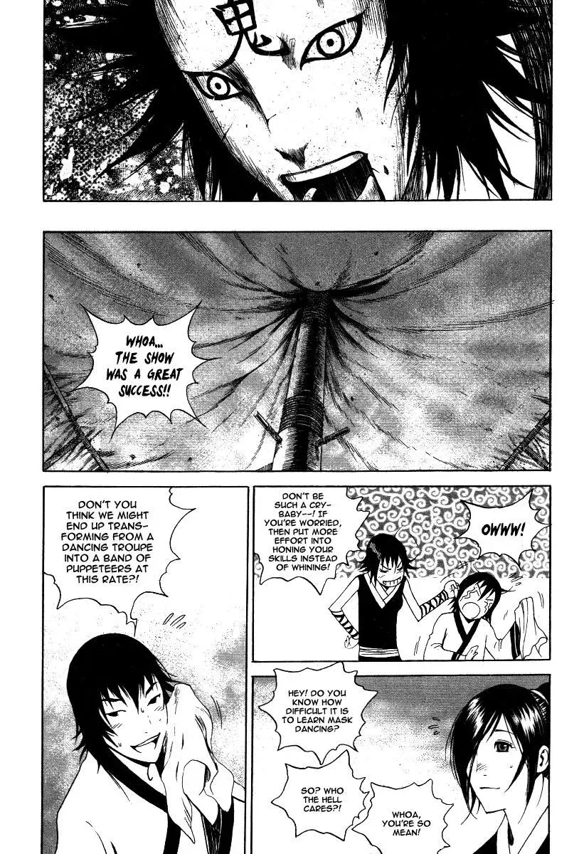 Read Demon chapter 34 image 17 on Lezhin
