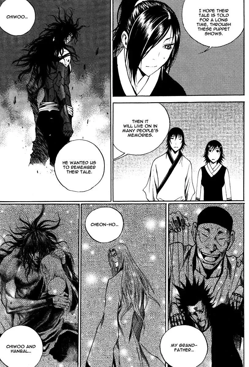 Read Demon chapter 34 image 19 on Lezhin