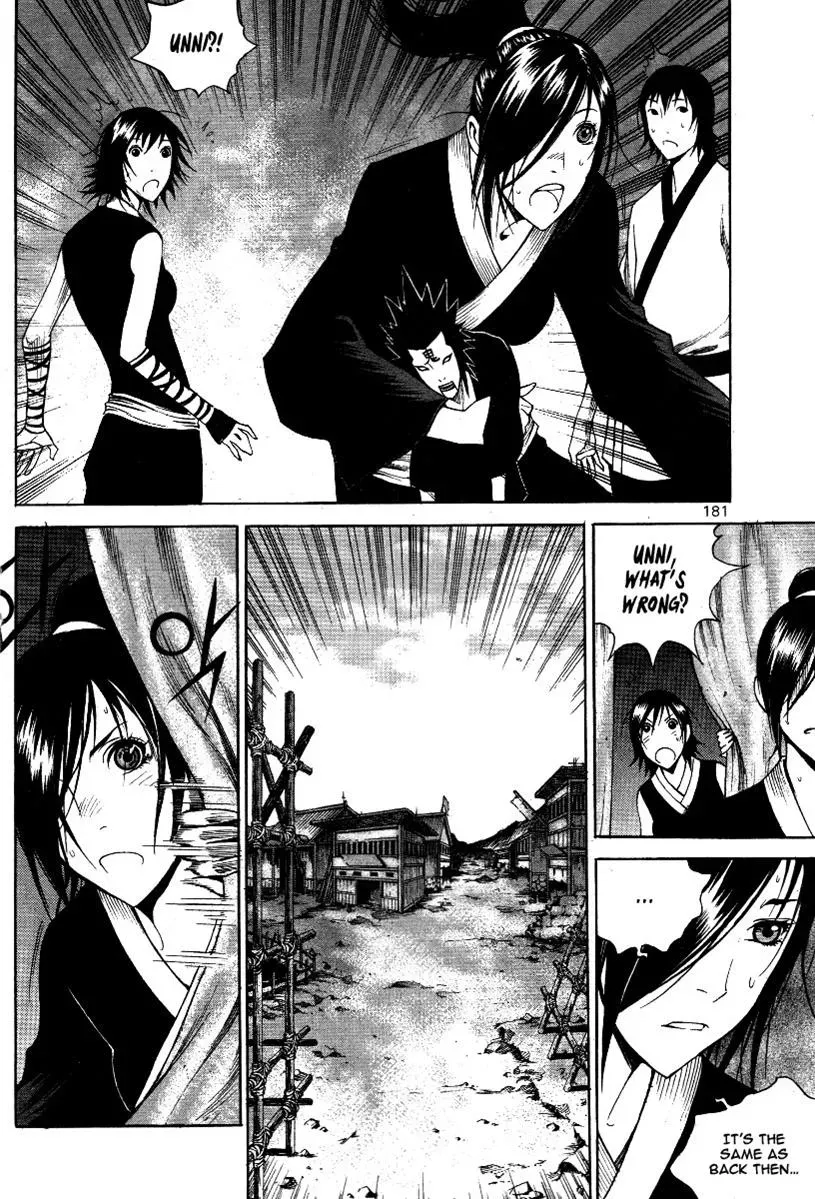 Read Demon chapter 34 image 22 on Lezhin