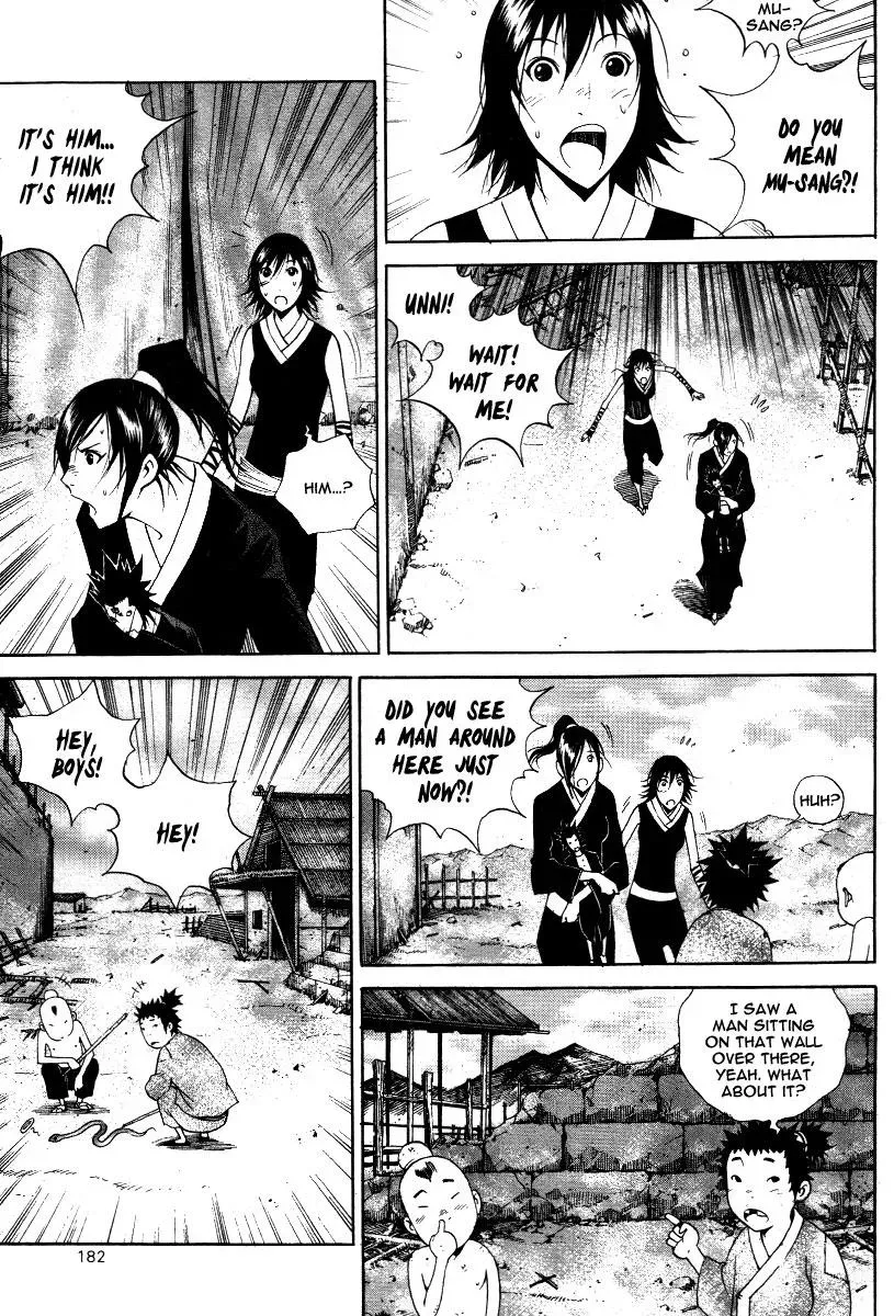 Read Demon chapter 34 image 23 on Lezhin