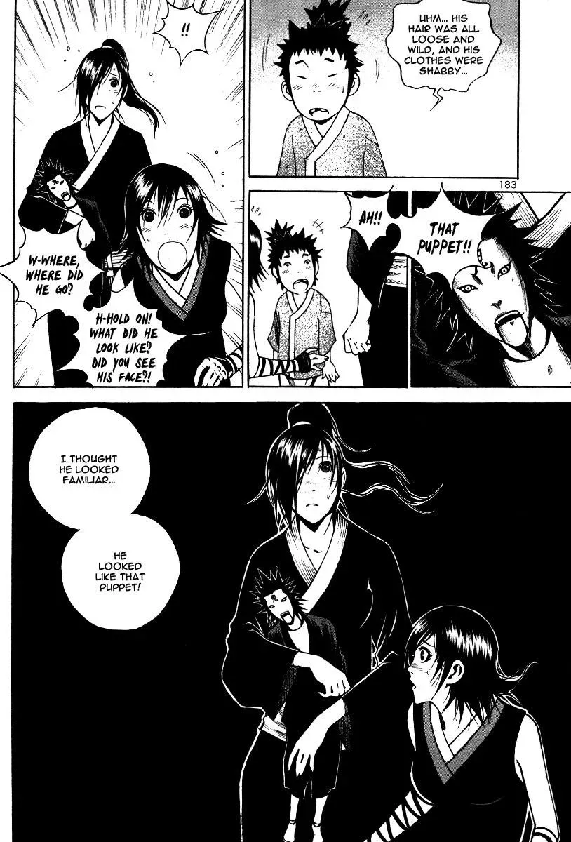 Read Demon chapter 34 image 24 on Lezhin