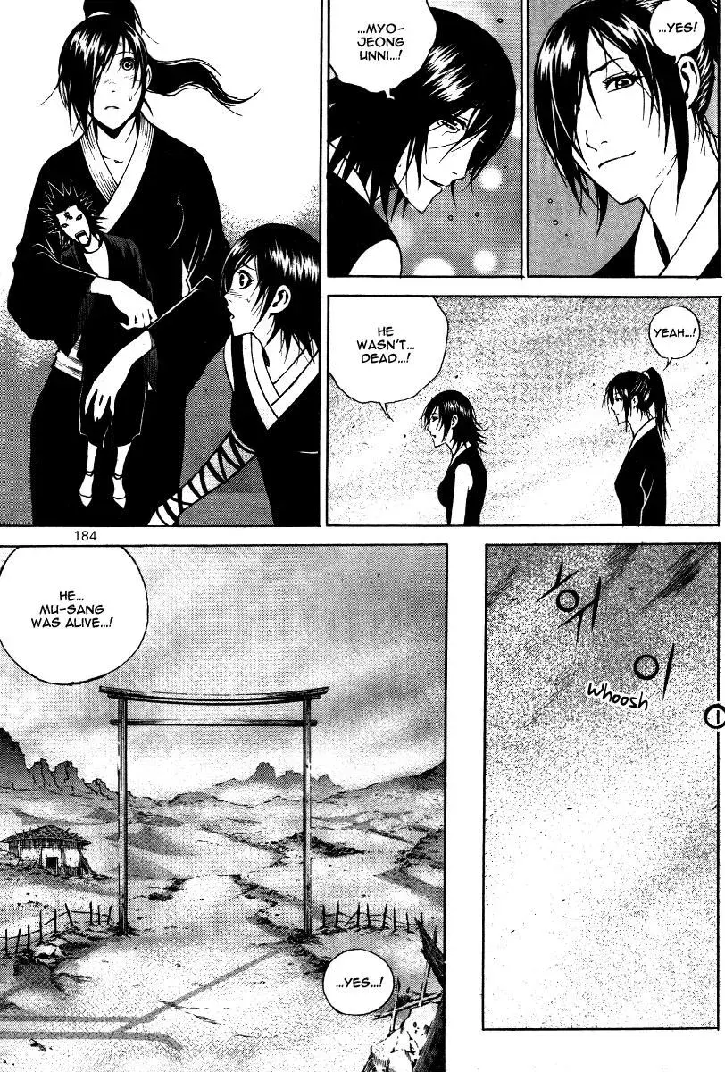 Read Demon chapter 34 image 25 on Lezhin