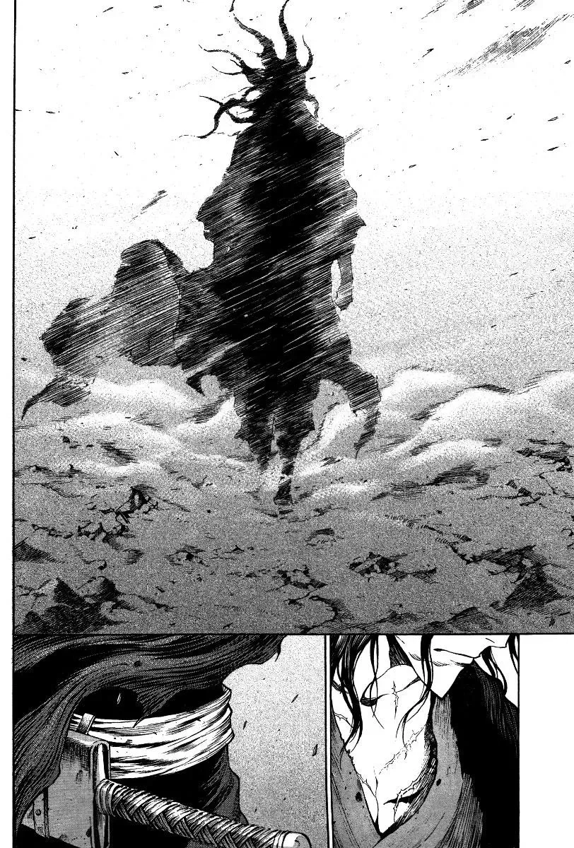 Read Demon chapter 34 image 26 on Lezhin