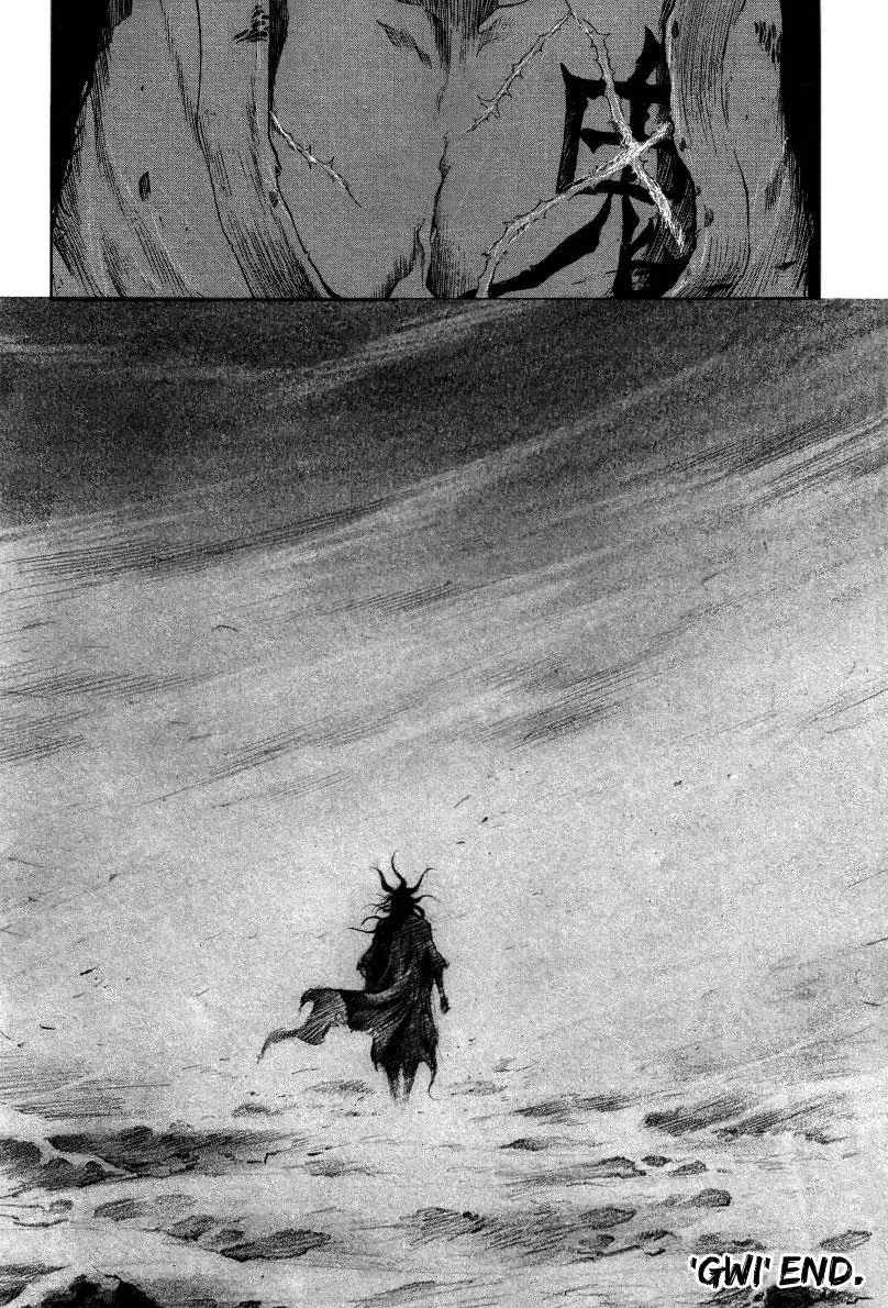 Read Demon chapter 34 image 27 on Lezhin