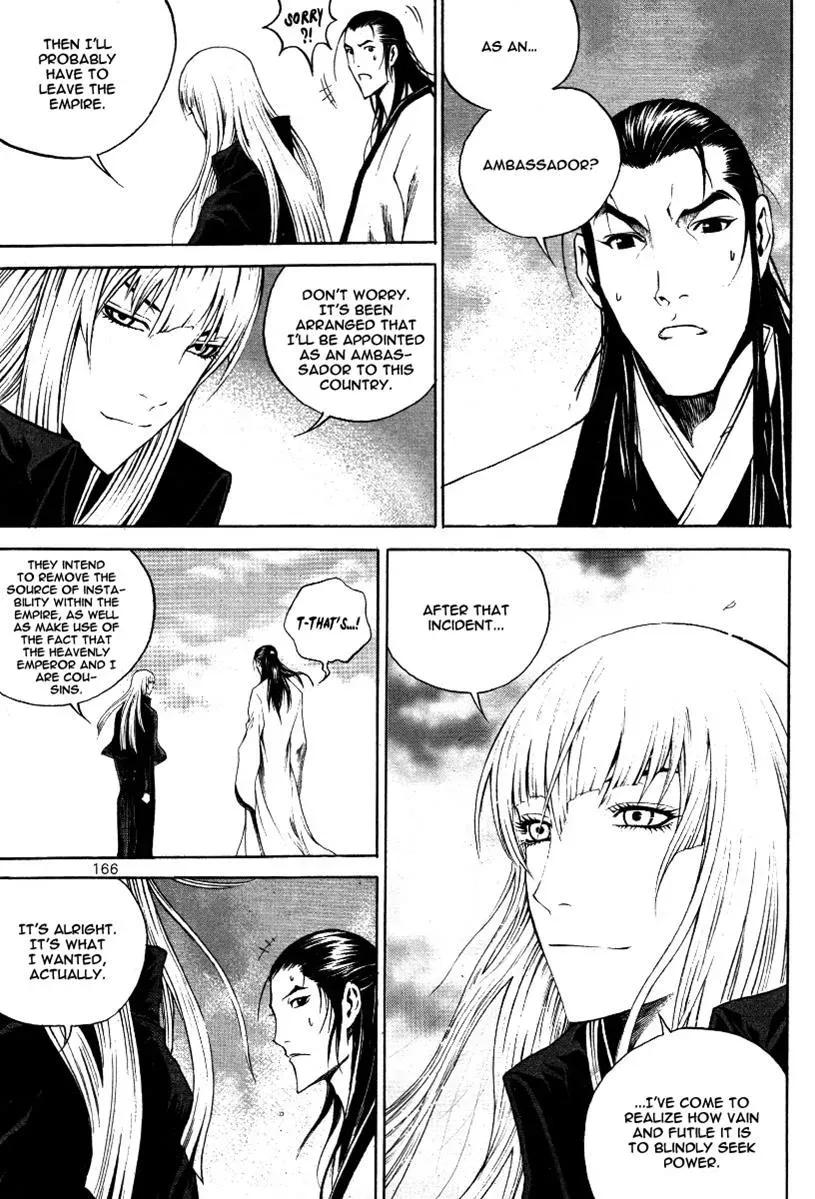 Read Demon chapter 34 image 7 on Lezhin