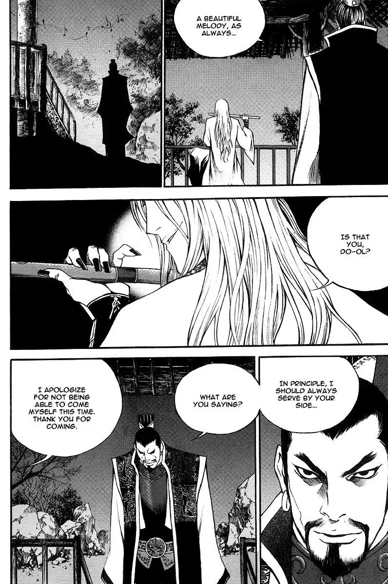 Read Demon chapter 8 image 15 on Lezhin