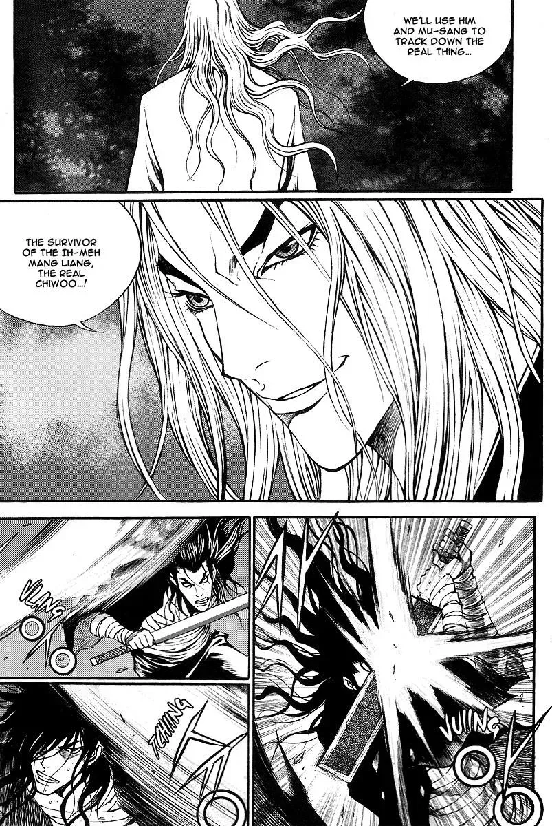 Read Demon chapter 8 image 18 on Lezhin
