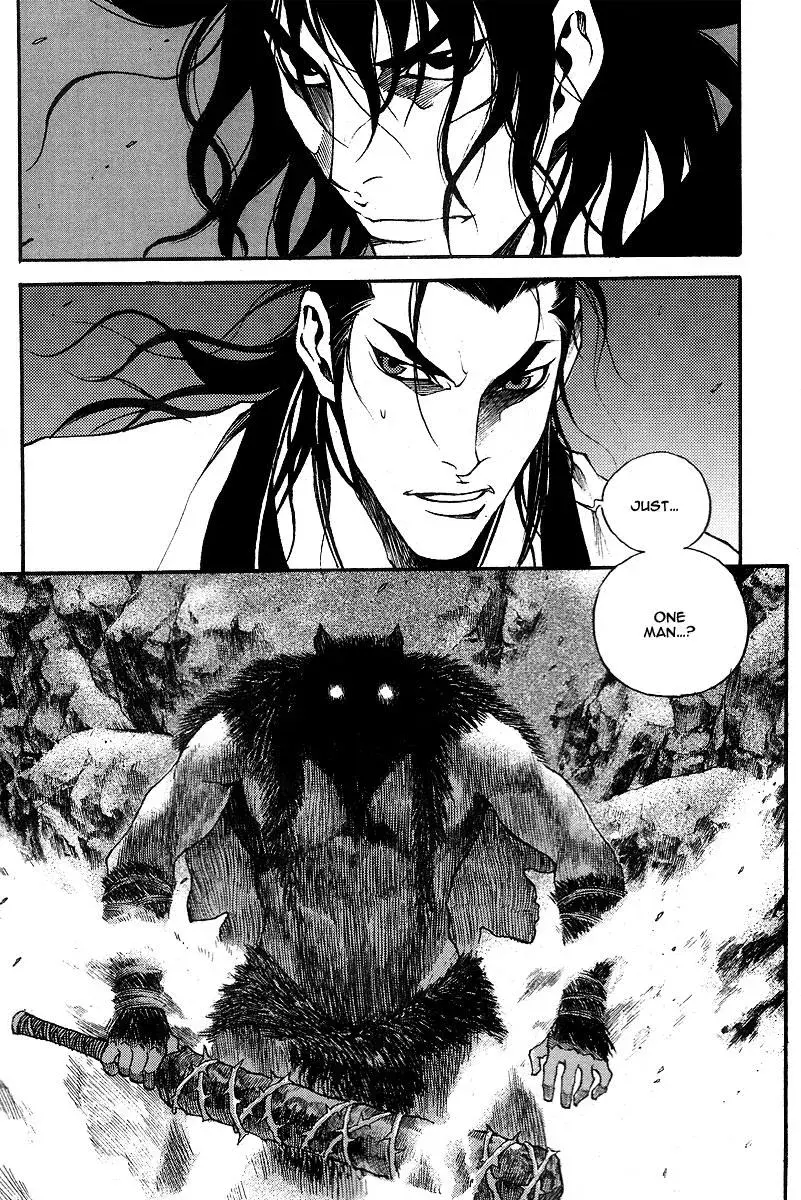 Read Demon chapter 8 image 2 on Lezhin