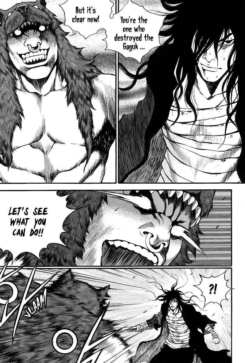 Read Demon chapter 8 image 20 on Lezhin