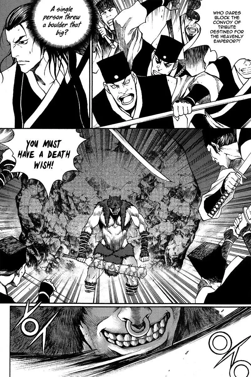 Read Demon chapter 8 image 3 on Lezhin