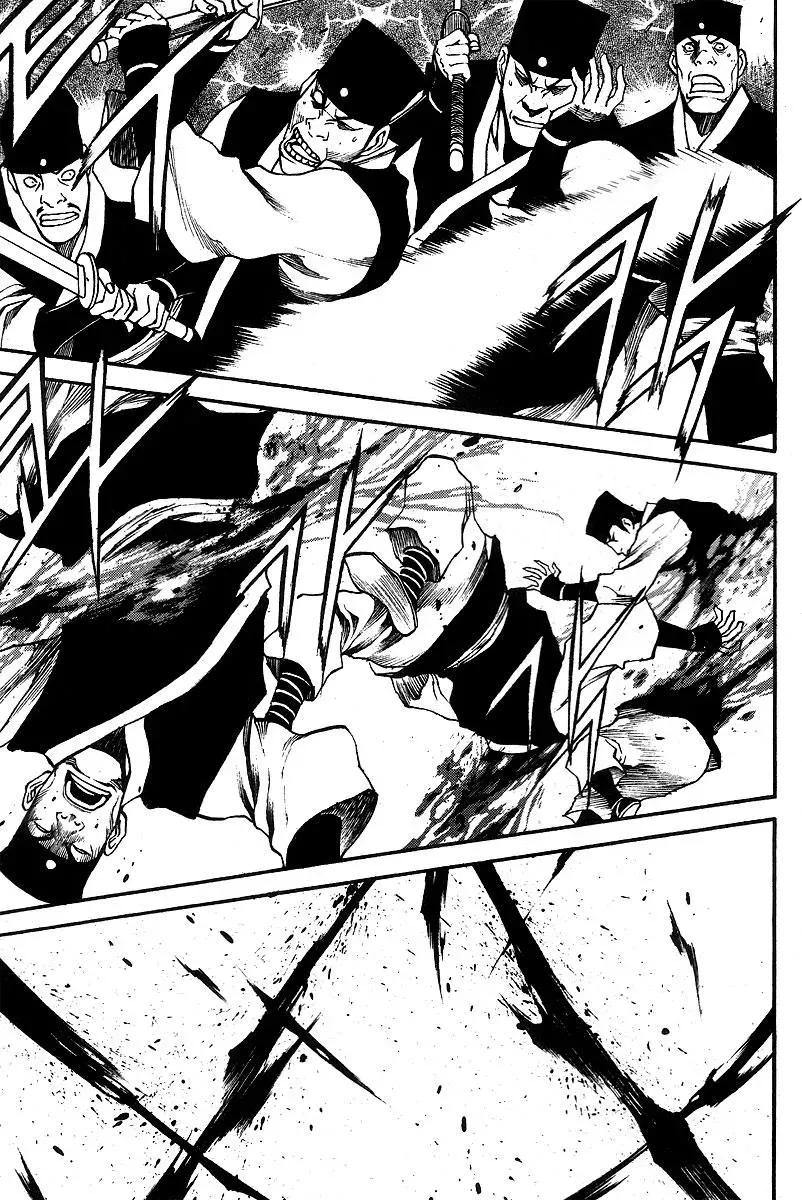 Read Demon chapter 8 image 4 on Lezhin