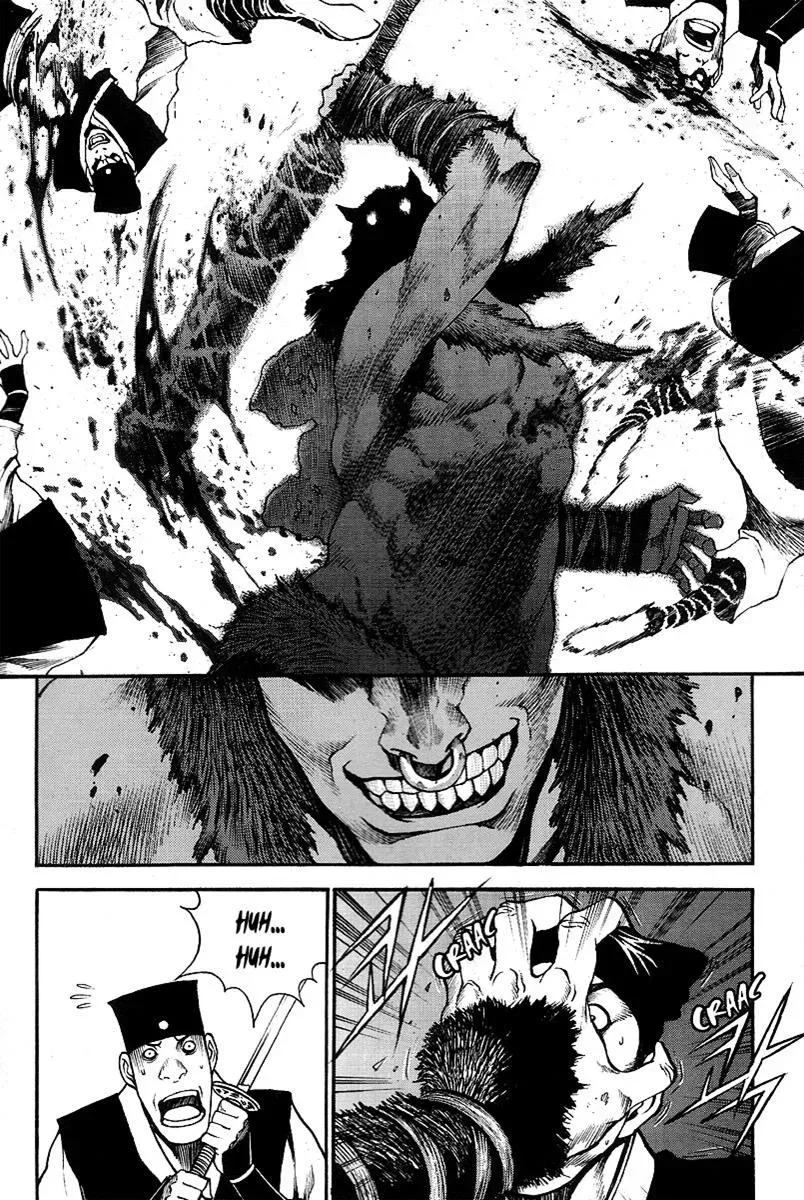 Read Demon chapter 8 image 5 on Lezhin