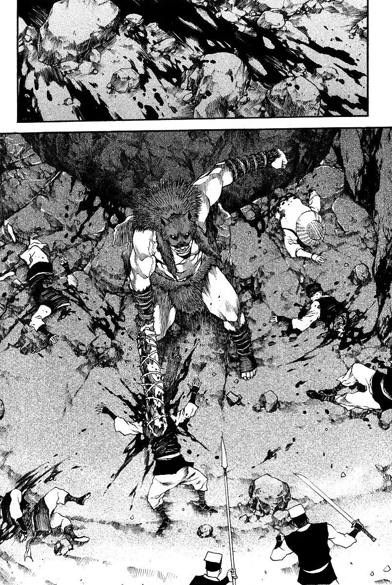 Read Demon chapter 8 image 8 on Lezhin