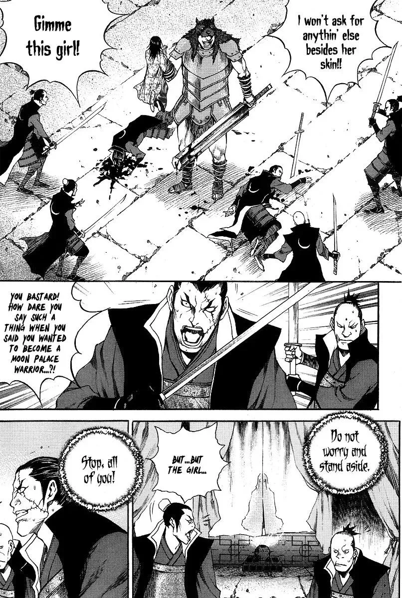 Read Demon chapter 9 image 10 on Lezhin