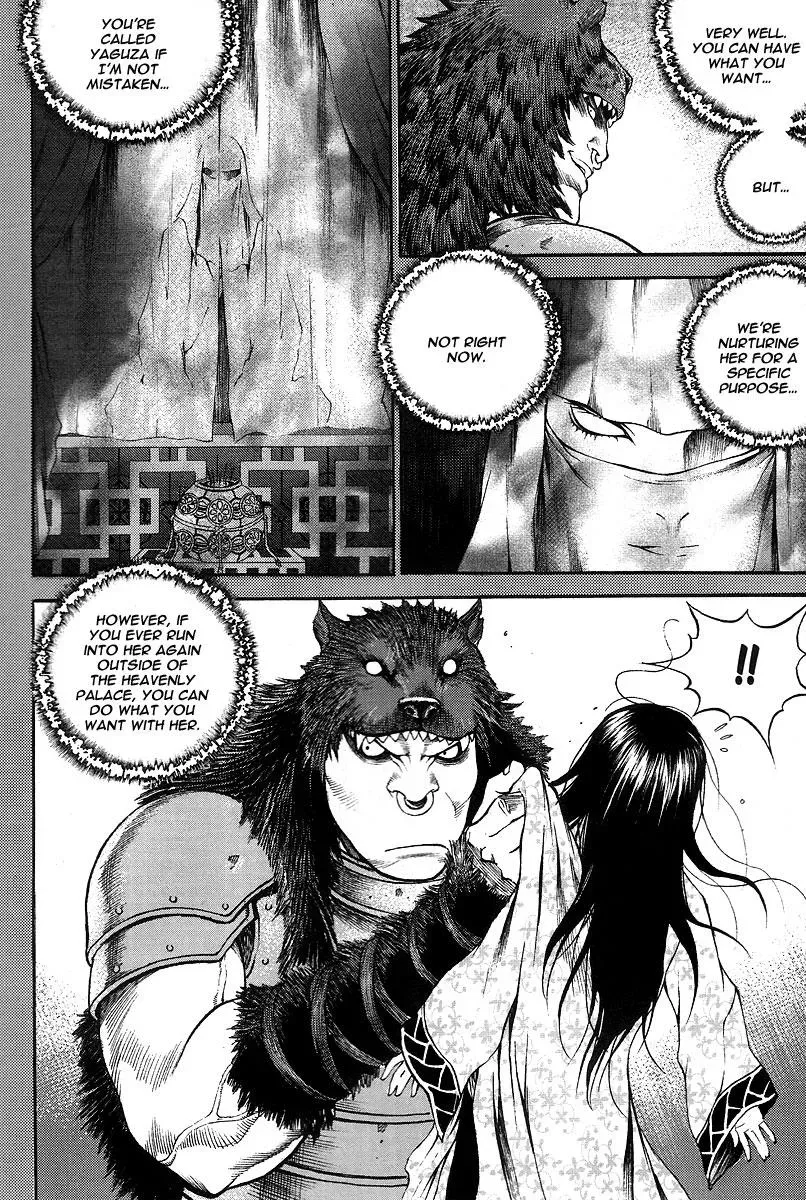 Read Demon chapter 9 image 11 on Lezhin
