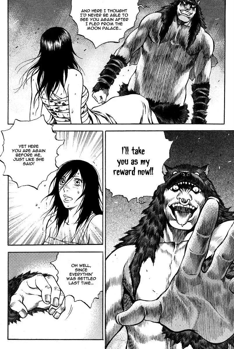 Read Demon chapter 9 image 13 on Lezhin