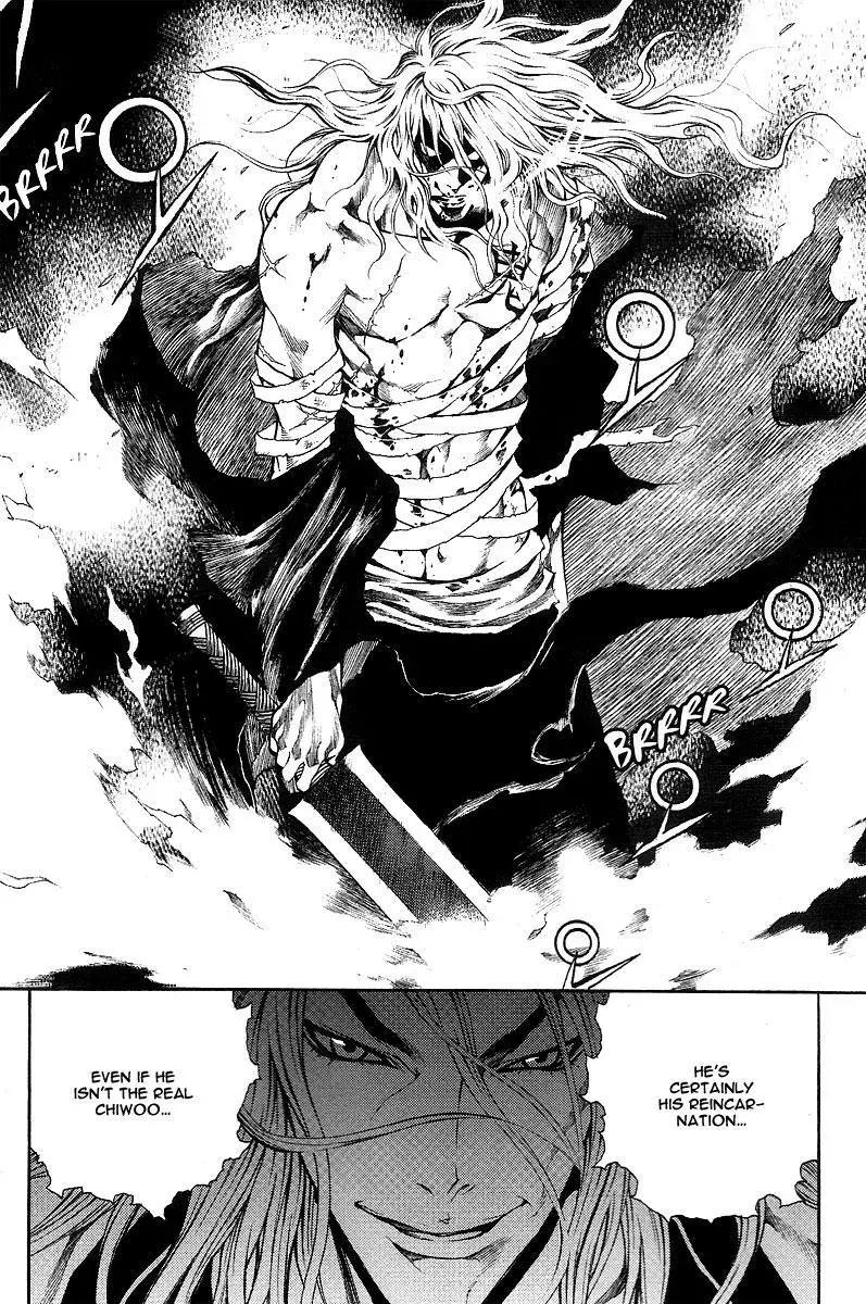 Read Demon chapter 9 image 18 on Lezhin