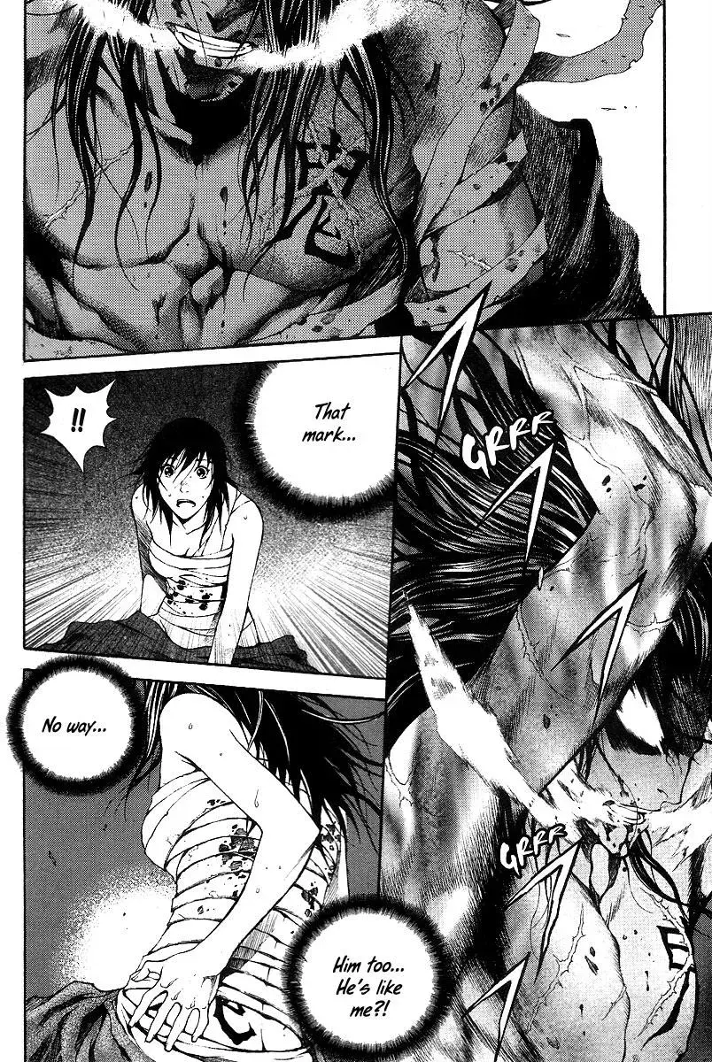 Read Demon chapter 9 image 19 on Lezhin