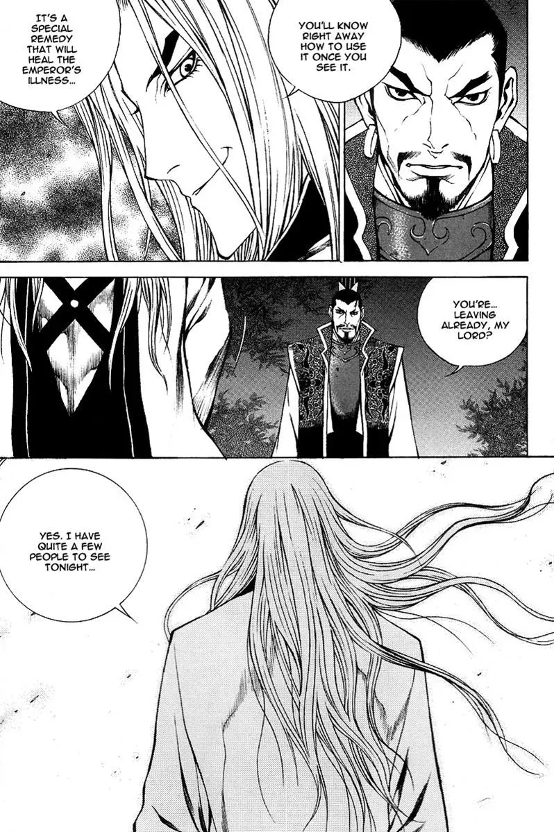 Read Demon chapter 9 image 6 on Lezhin