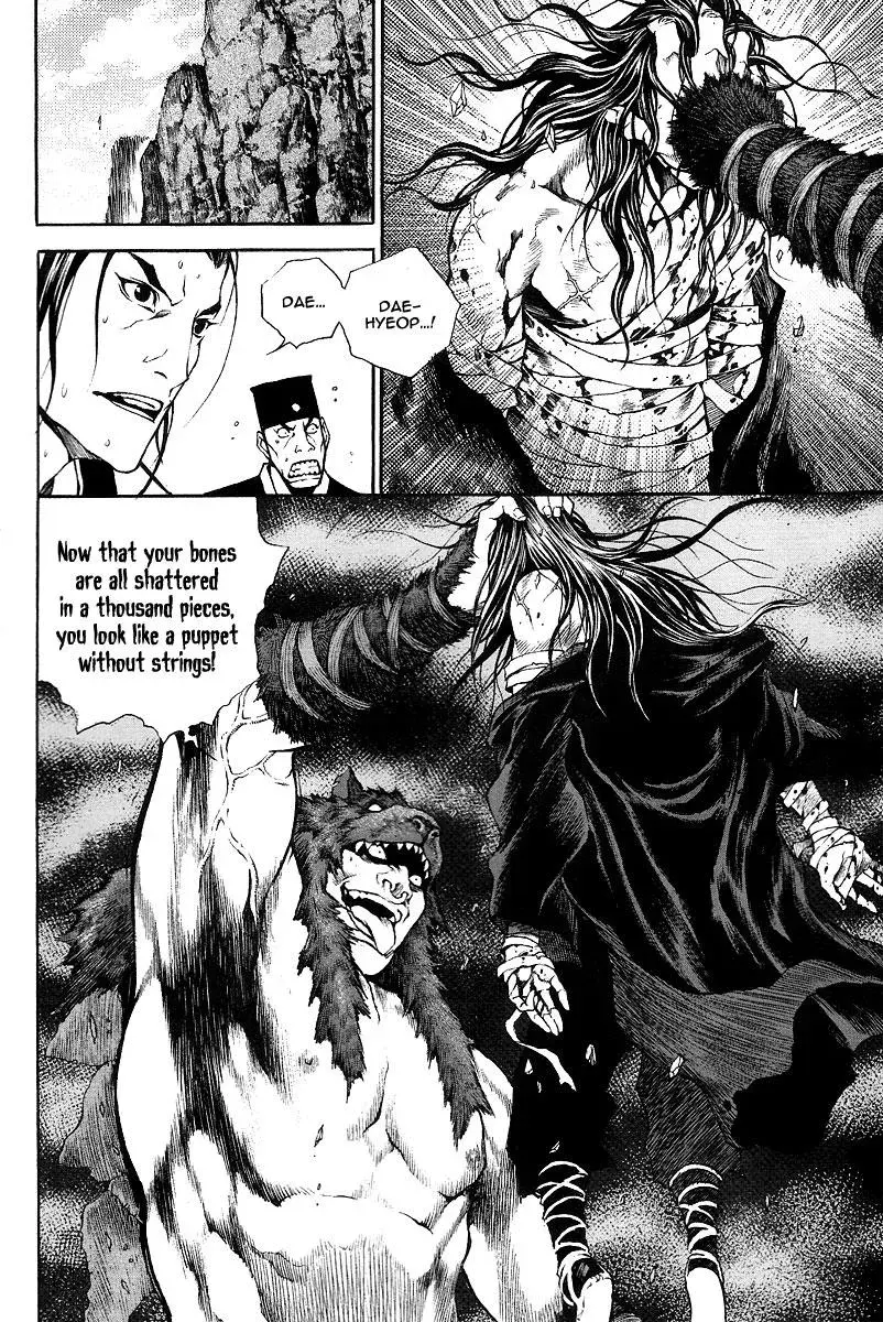 Read Demon chapter 9 image 7 on Lezhin