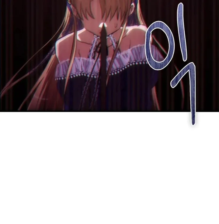 Read Demonas chapter 10 image 59 on Lezhin