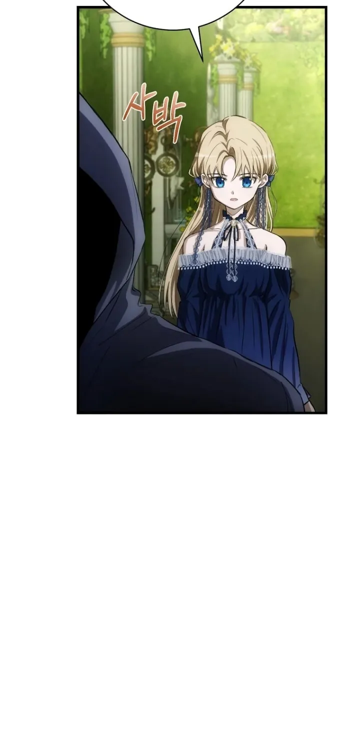 Read Demonas chapter 10 image 6 on Lezhin