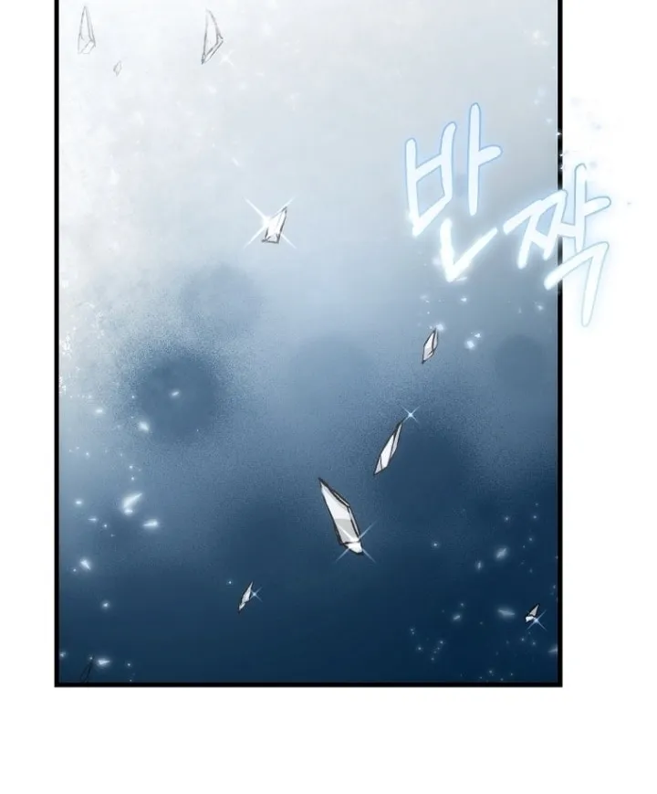 Read Demonas chapter 11 image 11 on Lezhin