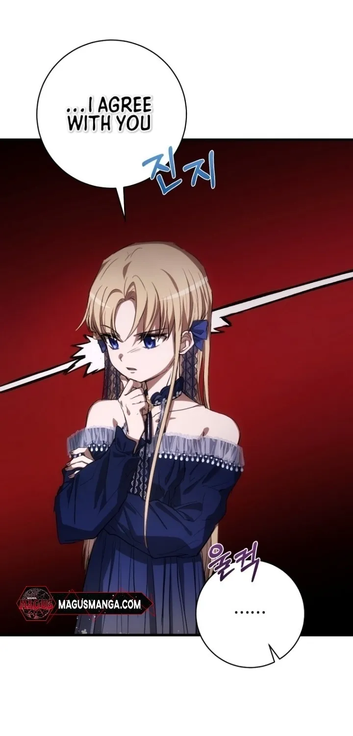 Read Demonas chapter 11 image 22 on Lezhin