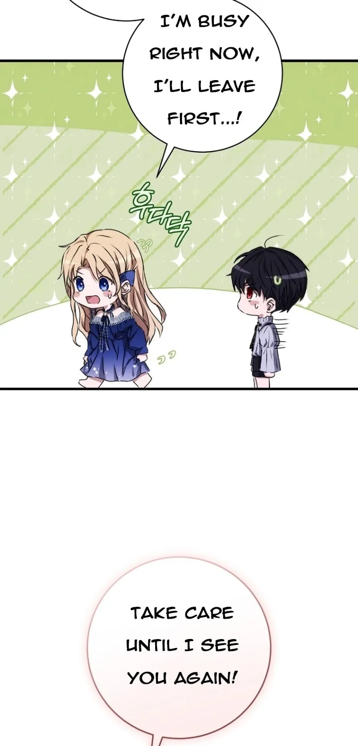 Read Demonas chapter 12 image 18 on Lezhin