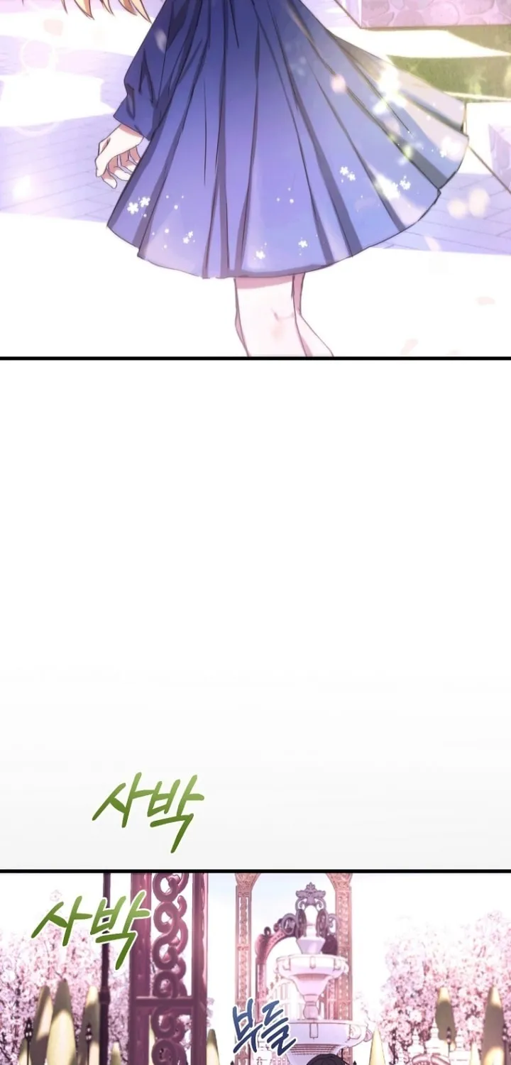 Read Demonas chapter 12 image 20 on Lezhin