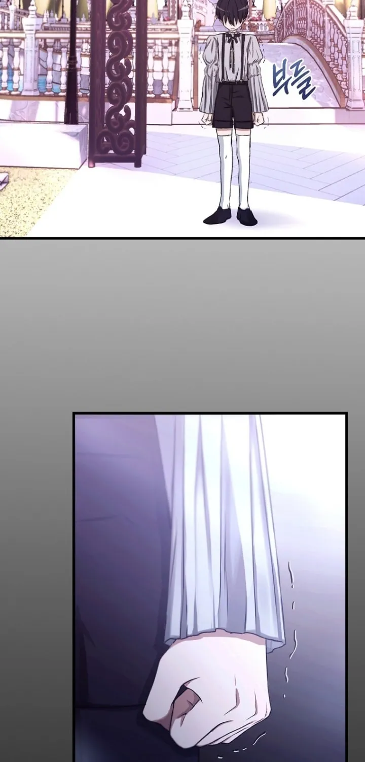 Read Demonas chapter 12 image 21 on Lezhin