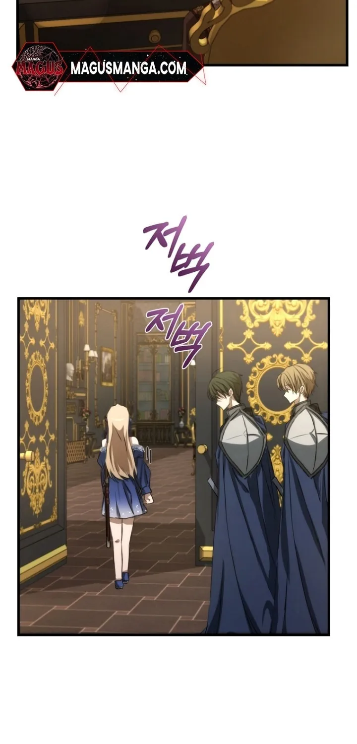 Read Demonas chapter 12 image 44 on Lezhin