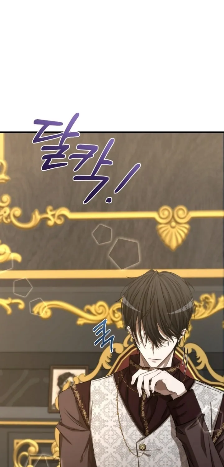 Read Demonas chapter 12 image 45 on Lezhin