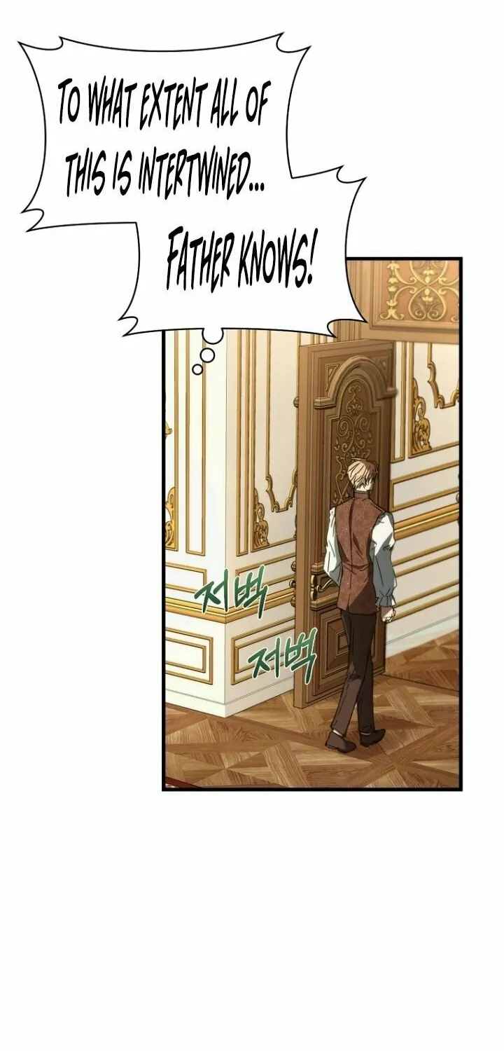 Read Demonas chapter 13 image 17 on Lezhin