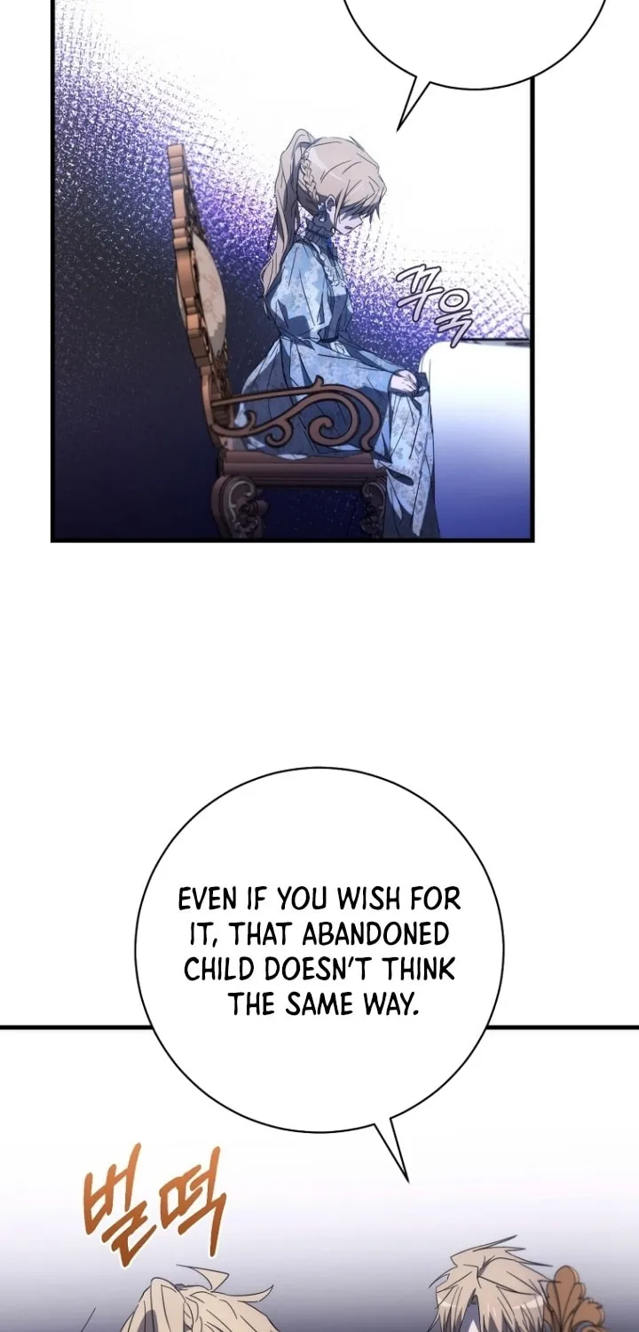 Read Demonas chapter 13 image 9 on Lezhin