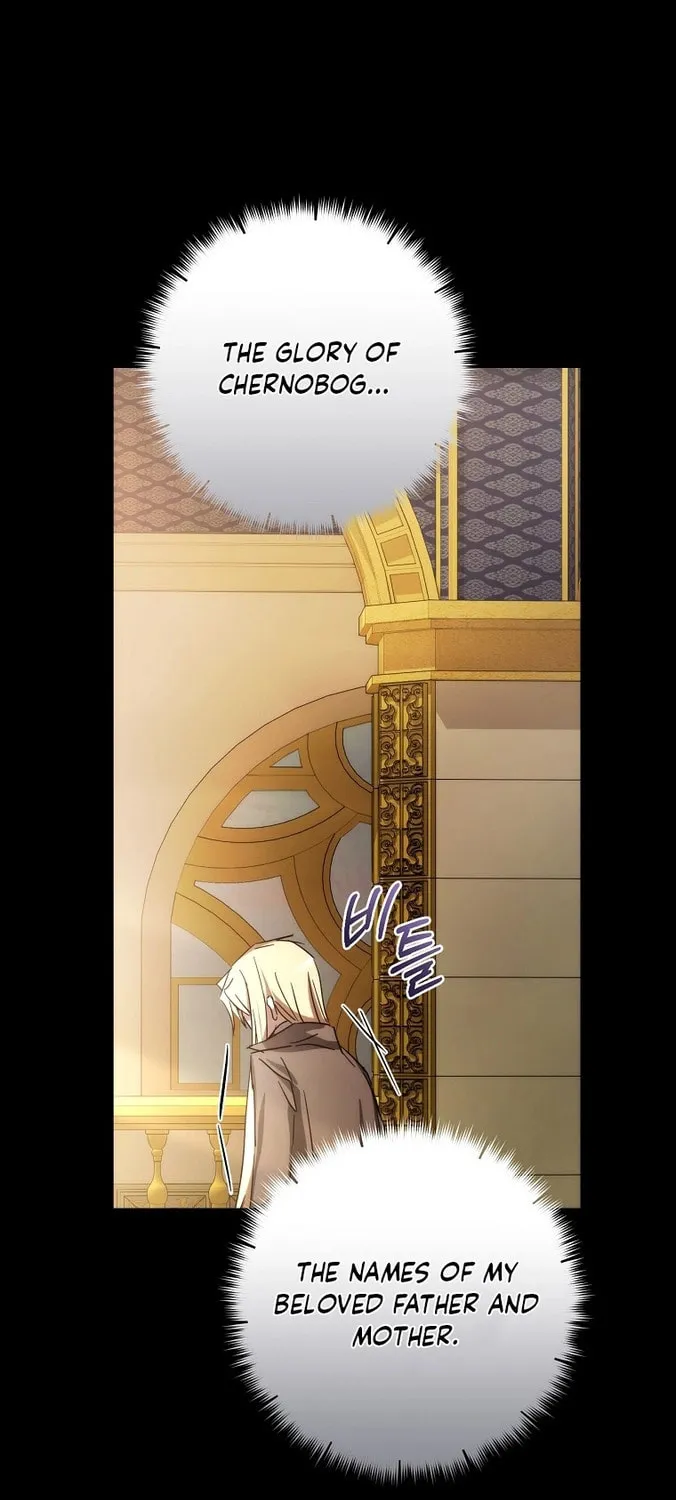 Read Demonas chapter 14 image 54 on Lezhin