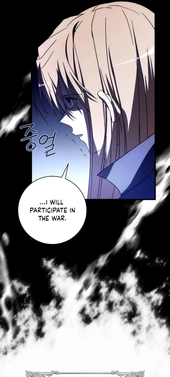 Read Demonas chapter 14 image 56 on Lezhin