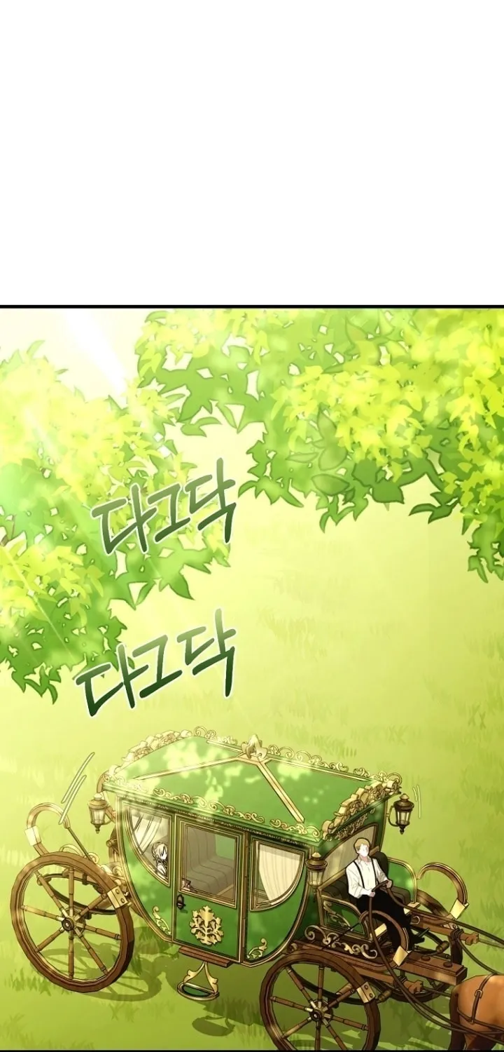 Read Demonas chapter 15 image 2 on Lezhin
