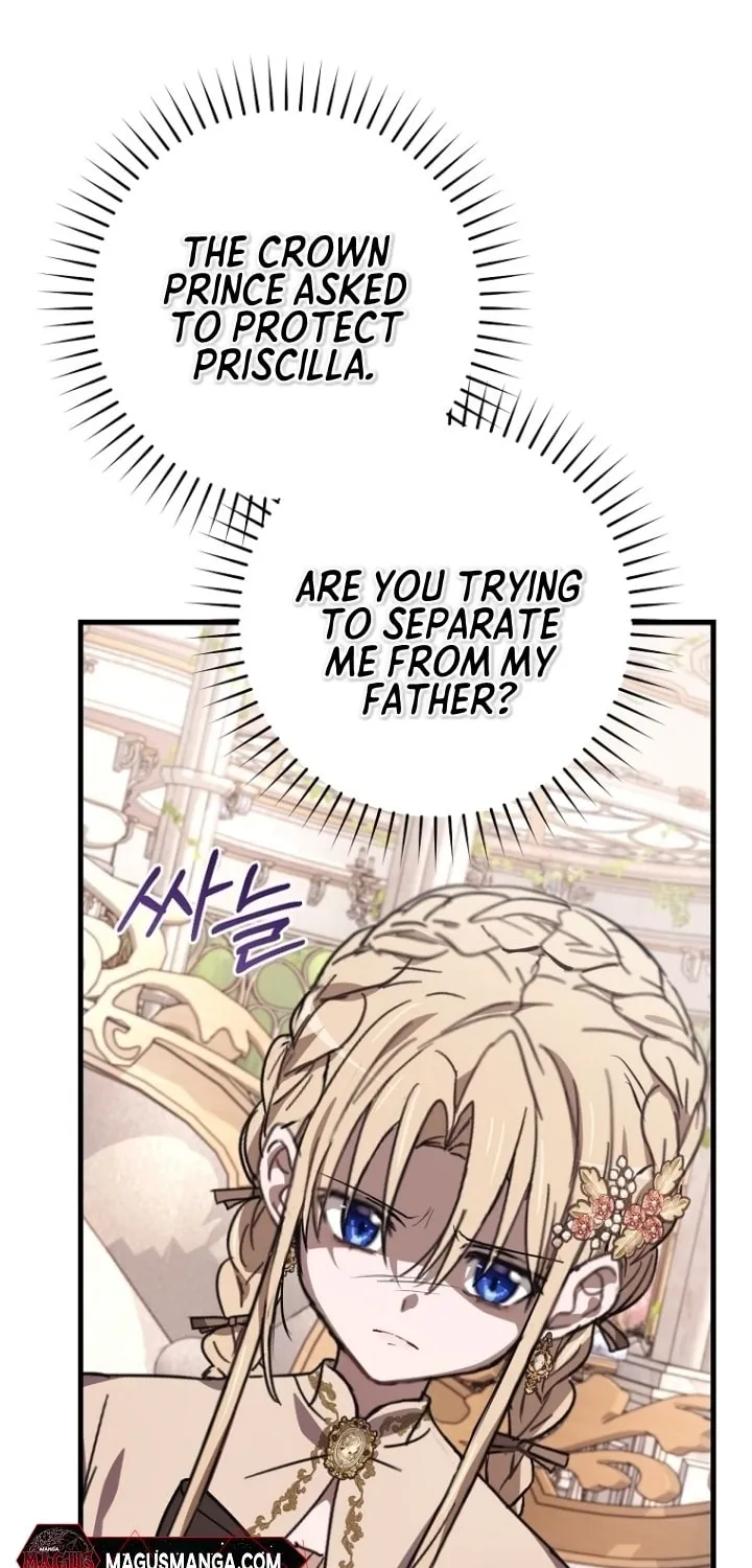 Read Demonas chapter 15 image 21 on Lezhin