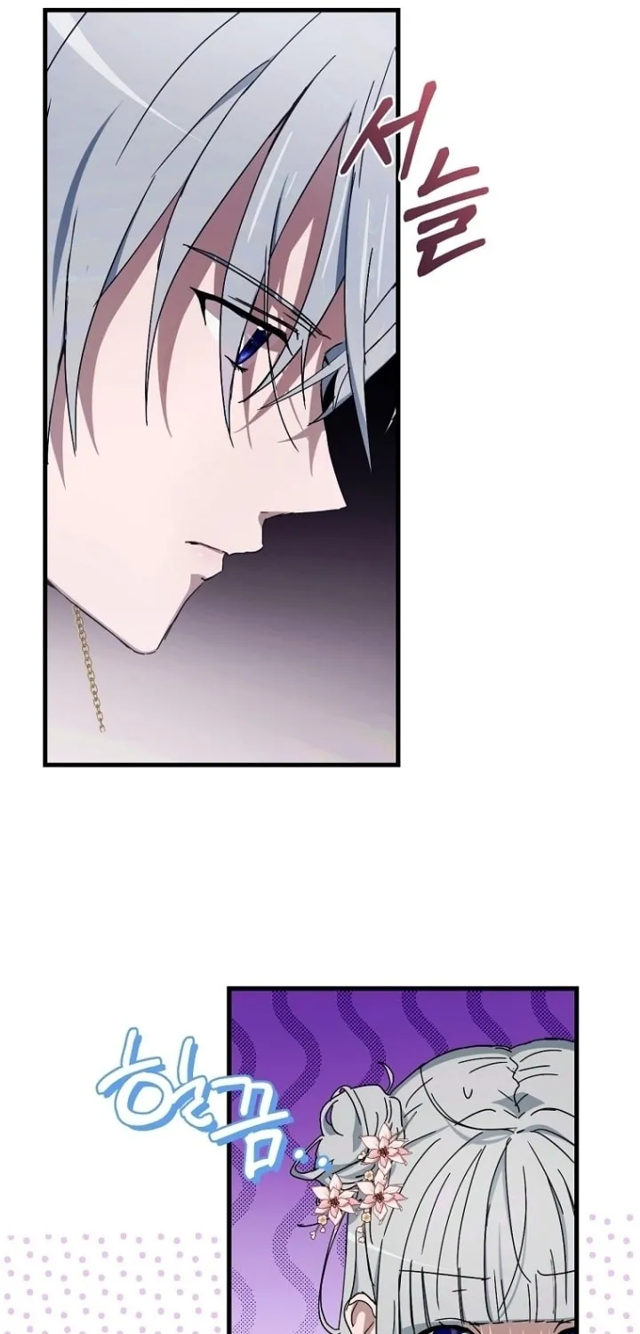 Read Demonas chapter 15 image 30 on Lezhin