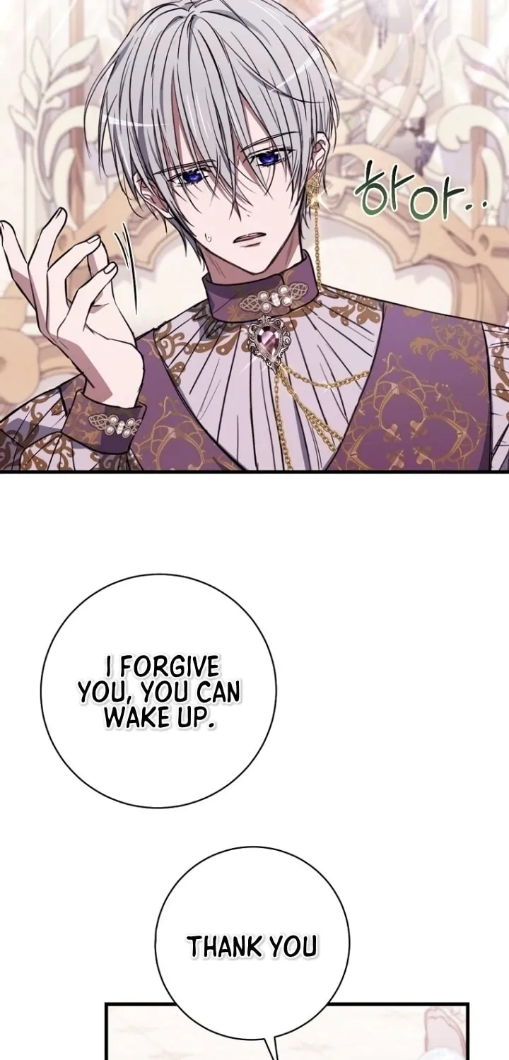 Read Demonas chapter 15 image 33 on Lezhin