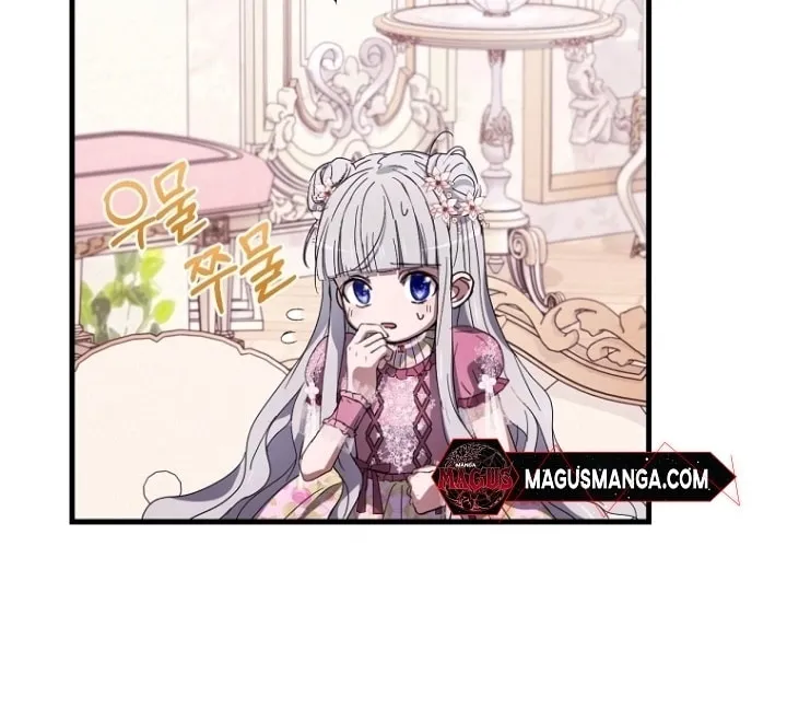 Read Demonas chapter 15 image 35 on Lezhin